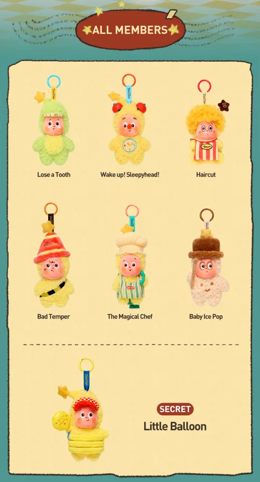 POP MART Twinkle Twinkle Be a Little Star Series - Plush Pendant