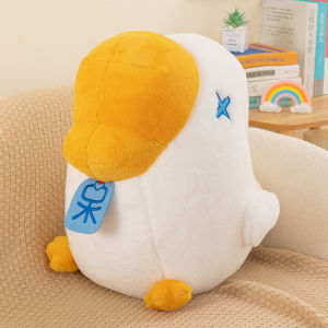 New plush toy doll silly goose toy childrens gift sleeping pillow funny graduation gift stuffed doll