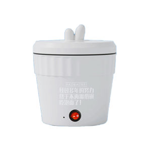 Mini Electric Cooking Pot for Dormitory Musthaves