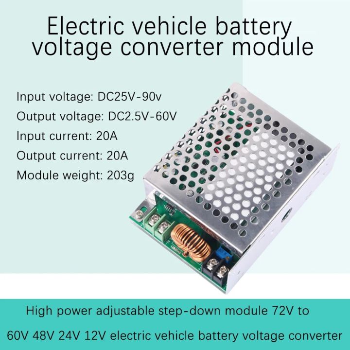 52V To 90V To 48V DC On-Board Voltage Stabilizer 60V72V
