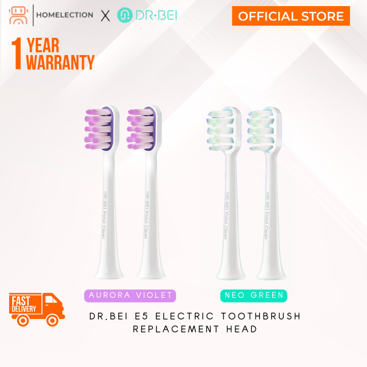 Dr Bei E5 Sonic Electric Toothbrush Replacement Tooth Brush Head 2pcs ...
