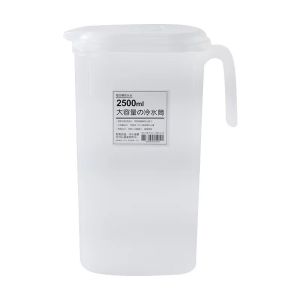 2500ML Cold water bottle Japanese refrigerator cooler large capacity high temperature resistant bucket with lid