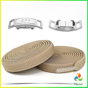 Harper เชือกรองเท้าแบบไม่ต้องผูก แบบยืดหยุ่น Shoelace