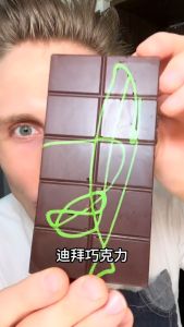 Loacal Seller Dubai Style Pistachio Chocolate Premium Middle Eastern Dessert Luxury Gift Sweet Treat Chocolate Bar