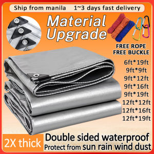 Waterproof Trapal Lona Tolda Makpal Tarpaulin Heavy Duty Sunshade Net Outdoor Garden Greenhouse Tricycle