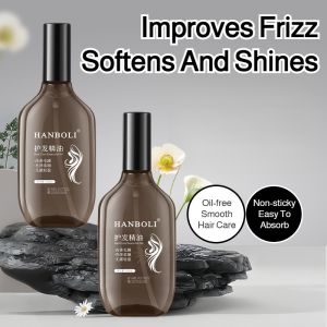 ✨【Buy 1 Get 1 Free】[Improves Frizz Repairs Damaged Hair] Quick Absorb 0 Grease Hair Serum/Hair Care Essential Oil Longlasting Fragrance Non Sticky Leave In Treatment