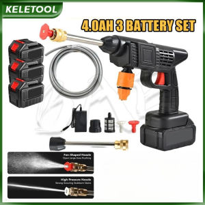 Cordless High Pressure Car Washer Gun water jet high pressure Handheld Auto Spray Rechargeable Spray Gun Pump clean