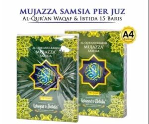 COD - Al Quran Per Juz Samsia Mujazza A5 Alquran Per Jus Al Quran Non Terjemah Alquran Per Juz Mushaf Alquran 30 Juz Alquran Musaf Alquran Non Terjemah Mushaf Quran Al Quran Sedang Al Quran Juz 1 Sampai 30 Al Quran 15 Baris Al Quran Ayat Pojok