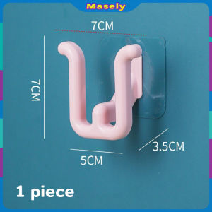 Masely Slippers Rack No Punching Bathroom Simple Slipper Hook