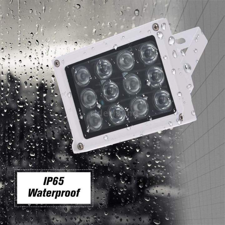 QC3654 50M INFRARED SPOTLIGHT IR ILLUMINATOR QC3654