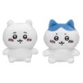 Mới dễ thương chiikawa hachiware Usagi momonga kurimanju sang trọng tất cả 7cm trẻ em Đồ chơi nhồi bông cho trẻ em. 