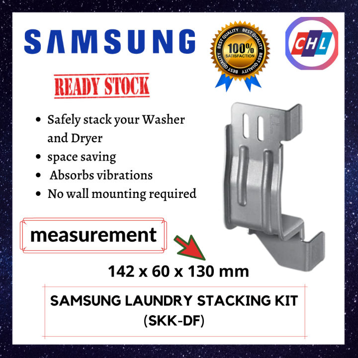 Samsung Laundry Stacking Kit SKKDF Lazada