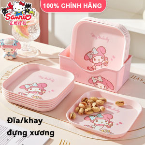 Sanrio My Melody Đĩa Đựng Đồ Ăn Vặt Hình Vuông Nhựa PP Cấp Thực Phẩm Chống Trượt Chống Dầu Mỡ Cho Gia Đình LFB408
