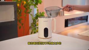 Portable Blender Machine Blender Machine Food Processor Juice Blender Food Processor Household Juicer Slag-Free Cytoderm Breaking Machine Household Automatic Multi-Function  破壁机 榨汁机