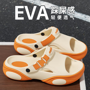 Free Shipping 4Cm Thick-Soled Sandals For Men Suitable For Summer Wear Outdoor Activities Sports Non-Slip Odor-Resistant For Driving Fishing And Indoor Use Versatile For Both Indoor And Outdoor Wear MenS Perforated Shoes