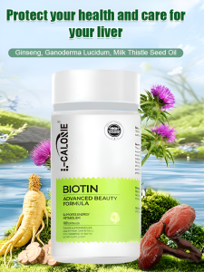 Pure Natural Liver Capsules Water Fly Biotin Extract Gel Candy Liver Capsules Biotin Extract