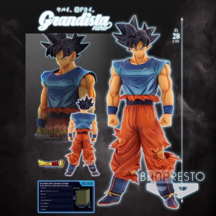 Figura Grandista Dragon Ball Z Son Goku | Meses sin interés