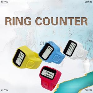 [COD] EHBqna Digital Counter Manual Push Button Counter Smart Tally Counters Electronic Finger Clicker