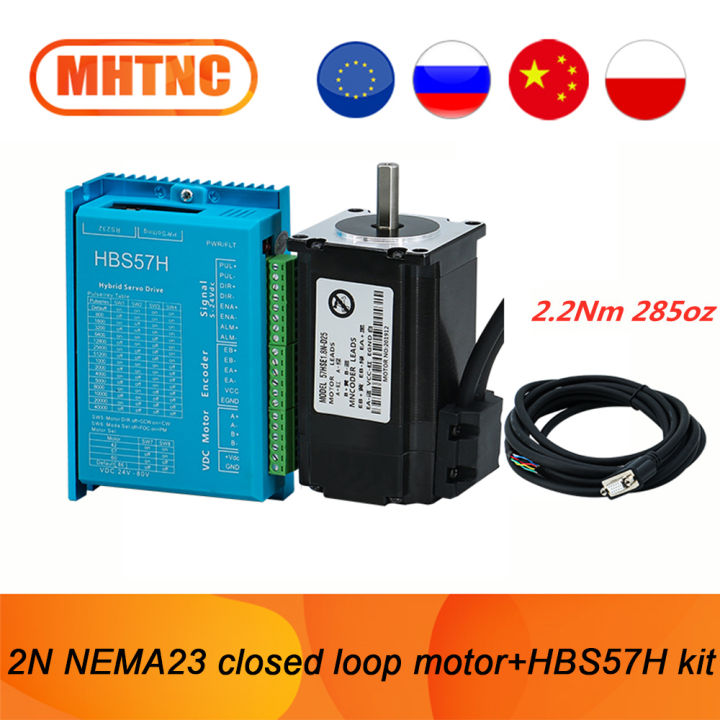 1 set Nema23 285oz-in close loop stepper motor 2Nm & HBS57H servo ...