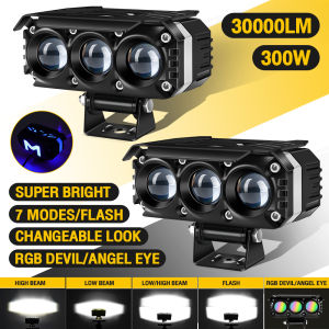 (Clearance Sale)Motcar 2PCS Alloy 600W Spotlight Driving Light White+Yellow+Colorful with Burst DC9V-85V Fog Light