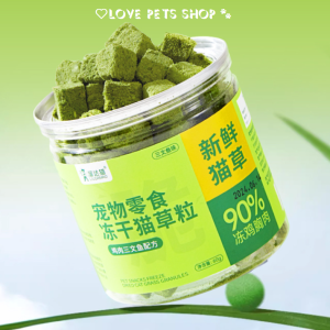 Cỏ catnip cho Mèo bổ sung dinh dưỡng dạng viên  - Love Pets Shop