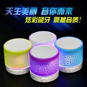 ลำโพงบูลทูธพกพา ลำโพงจิ๋วแต่แจ๋ว มีไฟแทค รุ่น A9 Mini Bluetooth Speaker Build-In Microphone (คละสี) น้ำหนักเบา พกพาได้สะดวก ขนาดกระทัดรัด ทนทาน คุณภาพสมัครงานได้แก่ 100 วัน