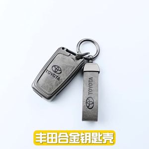 DGYFunda Remote Car Key Shell Fob for Toyota Auris Corolla Avensis Verso Yaris Aygo Scion TC IM Camry RAV4 Fortuner HiluxNKP