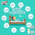 (โปรคู่ MG2 Multi2)Swiss Energy Magnesium + B / Swiss Energy Multi Vitamins ชุดวิตามินซื้อคู่ ราคาดีกว่าซื้อแยก. 