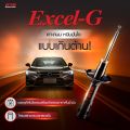 โช้คอัพคายาบา KYB Excel-G รถยนต์รุ่น MAZDA BT-50 PRO 2WD มาสด้า บีที 50 โปร ปี 2020 ขึ้นไป. 