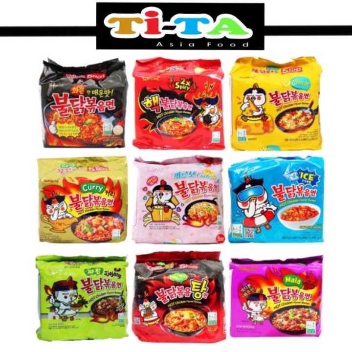 Tita [HALAL]SAMYANG Ramen Halal Multiple Flavour | Lazada