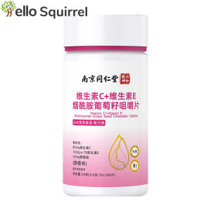 Composite Vitamin Tablet Candy Vitamin C Vitamin E Nicotinamide Chewable Tablets 60g