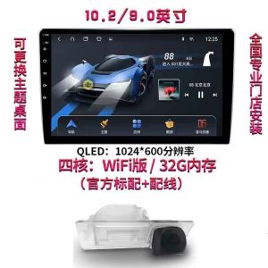 202563 Suzuki Jimny central control large screen integrated wireless device carplay Vehicle navigation 07-15 Dedicated Display Screen jjll