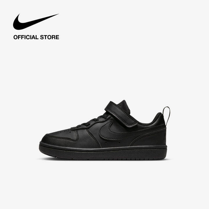 Nike store low 2