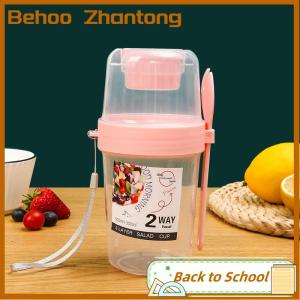 Behoo ถ้วยโยเกิร์ตใส่สลัดผลไม้ข้าวโอ๊ตพร้อมฝาปิดและช้อนกล่องใส่อาหารสองชั้นกล่องเบนโตะใส่ออกกำลังกายชามเรียว