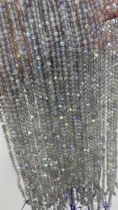 Natural Nice Flash Labradorite Loose Round Beads 4.5mm