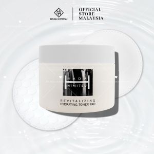 Hada Himitsu Revitalizing Hydrating Toner Pad 氧肤保湿修复棉 - Remove Dead Skin Cells / Soothe Skin (60 pcs)
