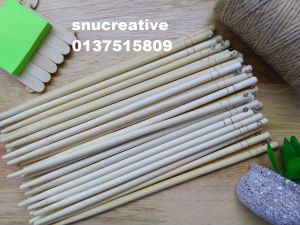 Penunjuk mengaji bersama skru/penunjuk lidi biasa