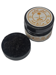 buhur dupa wangi bukhour bukhur amp aroma saudi