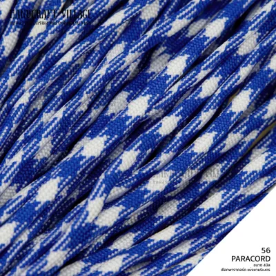 เชือกพาราคอร์ด 4มิล (สีที่51-104) ยาว5เมตร | PARACORD เชือกไนล่อน สำหรับถักสร้อยข้อมือ ปลอกคอสัตว์เลี้ยง งานDIY