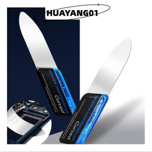 HUAYANG01 [2023 new HOT FASHION] lazlook obile Phone Curved LCD Screen Spudger Opening Pry Card Tools Ultra Thin Flexible