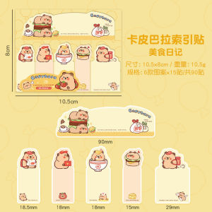 Capybara Sticky Notes Cute 卡皮巴拉索引贴便利贴 Pelekat Nota Comel Label Penanda Buku Kartun Mini Portable School Index Tabs Memo Label