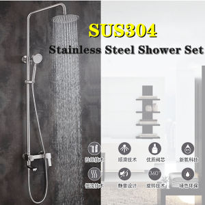 Stainless steel shower set pressurized top shower pressurized shower nozzle lift rod shower set,bathroom shower full set