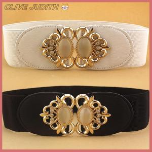 CISWGE Fashion Women Retro Elastic Stretchy Dress Narrow Waist Belts Dress Accessories