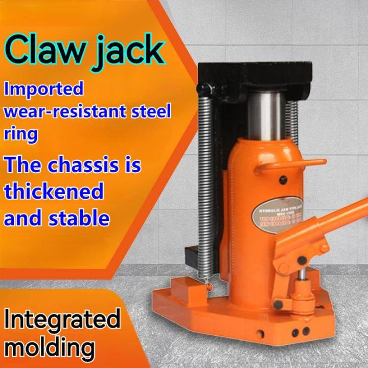 Claw jack 5t 10t 20t duckbill type cross top aluminum film low lifting ...