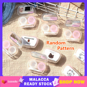 Contact Lens Case 3in1 Set with Mirror Cute Cartoon Random Design Mini Portable Travel Make Up Beauty Contact Lens Case | Cute Baby