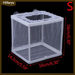 [Hillarys] Fish Breeding Incubator Net Hanging Fish Hatchery Isolation Box for Aquarium