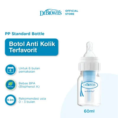 Dr. Browns 2oz / 60ml PP Standard Baby Bottle