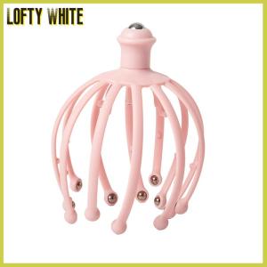 Lofty White 1PC Scalp Massagers With 18 Claws Handheld Head Massage Scratcher For Deep Relaxation Hair Stimulation And Stress Massage