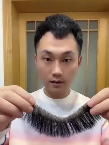 4/6/8cm Fine cutting Men Toupee Forehead Hair Line Frontal Hairpiece for Men Brazilian Human Hair Replacement Hair With PU Skin Base Natural Hair