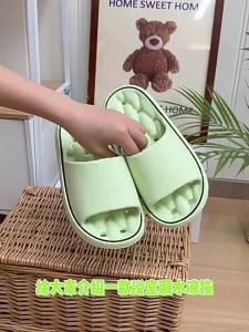 [Free Shipping] Summer Home Slippers For Women Breathable And Non-Slip Suitable For Bathroom Use Water-Draining Sandals MenS Thick-Soled Sandals
